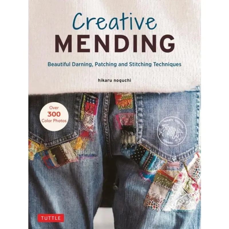 Creative Mending — photo 1